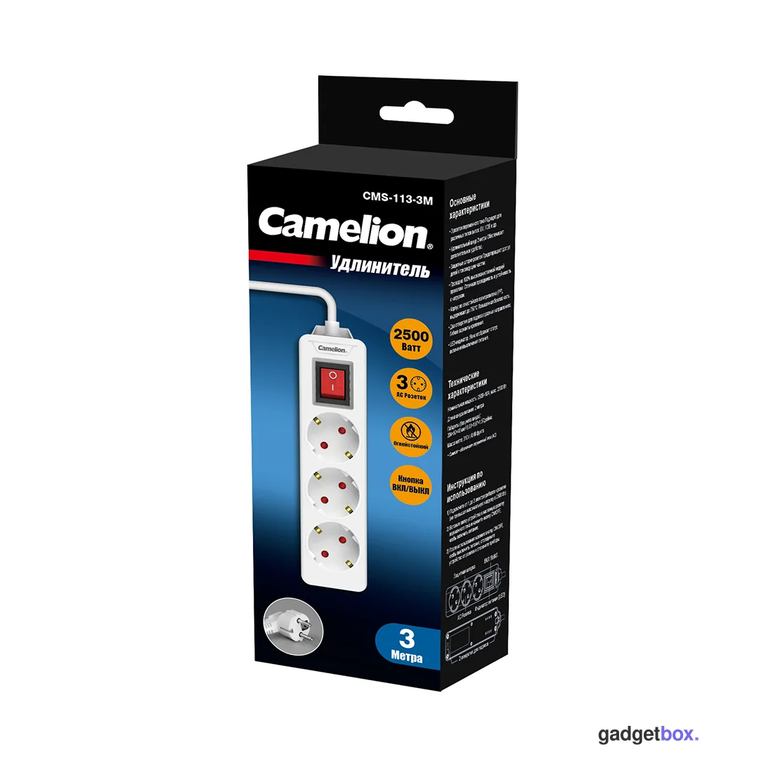 Удлинитель Camelion CMS-113-3M 3м. 220в.