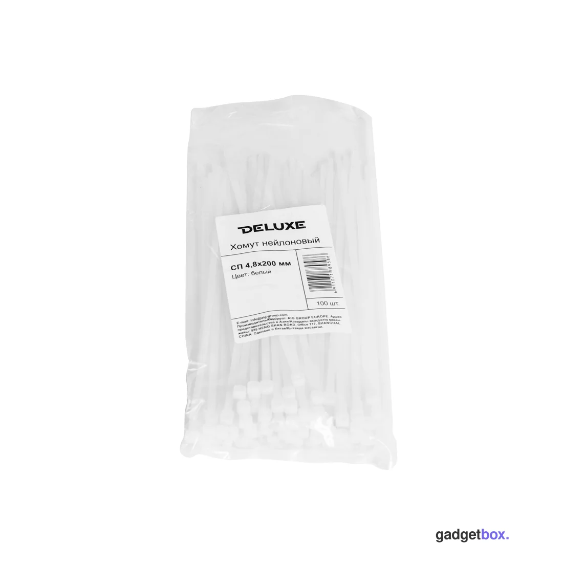 Хомут нейлоновый Deluxe СП 3.6*180 мм (Б) (100 штук в упаковке)