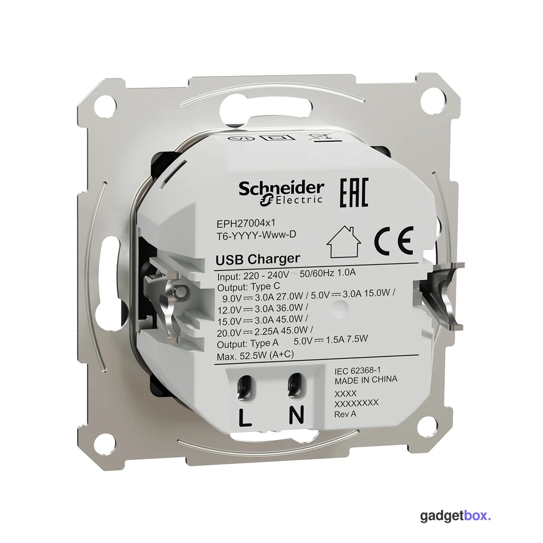 Розетка USB SE EPH2700471 Asfora A+С механизм антрацит