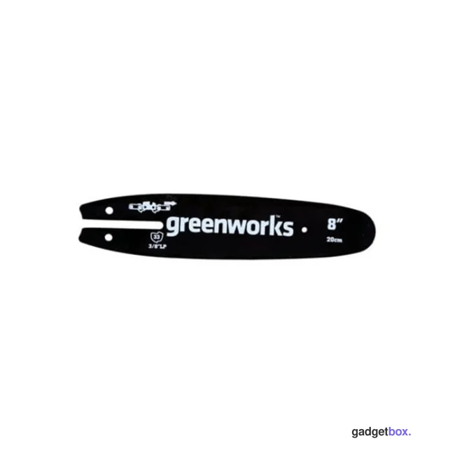 Шина 20 см (8") для высотореза/сучкореза Greenworks