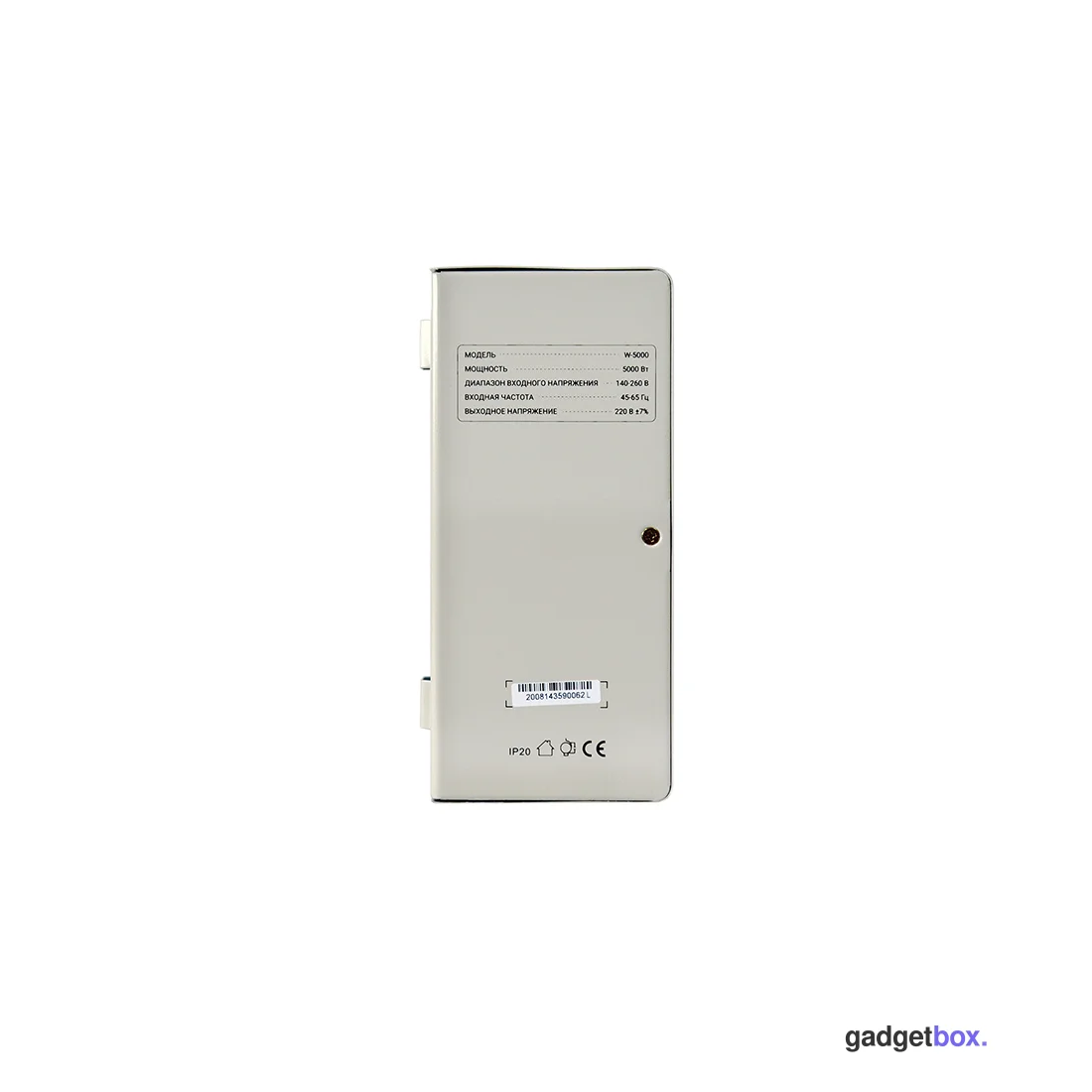 Стабилизатор SVC W-5000