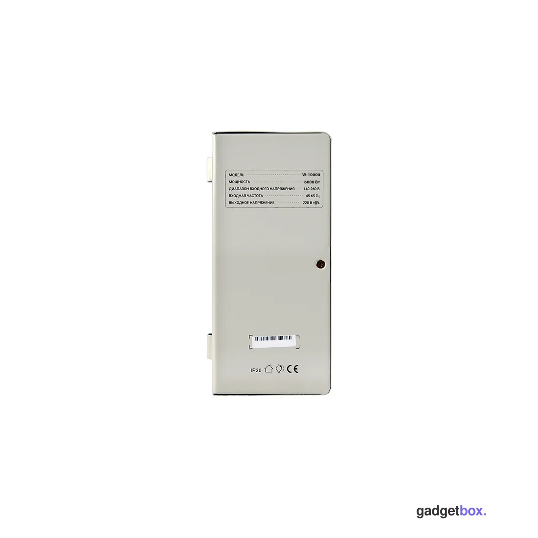 Стабилизатор SVC W-10000
