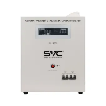 Стабилизатор SVC W-15000