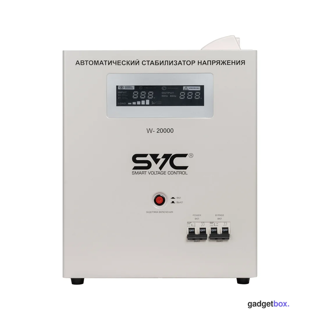 Стабилизатор SVC W-20000