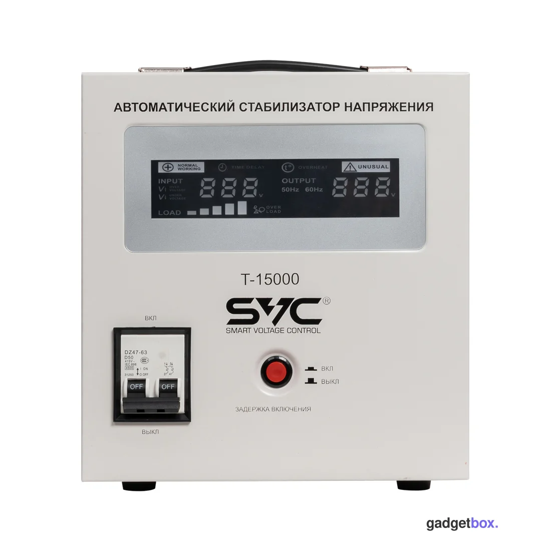 Стабилизатор SVC T-15000
