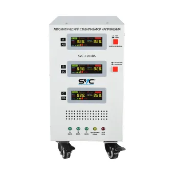 Стабилизатор SVC-3-20кВА