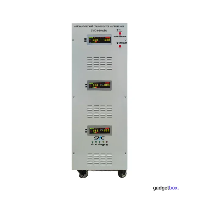 Стабилизатор SVC-3-80кВА