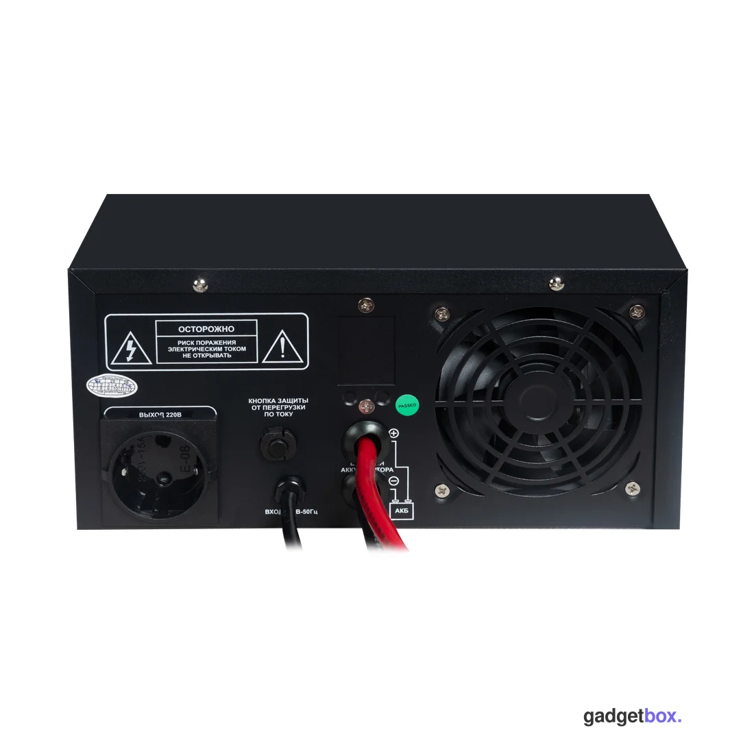 Инвертор SVC ES-1300-LCD