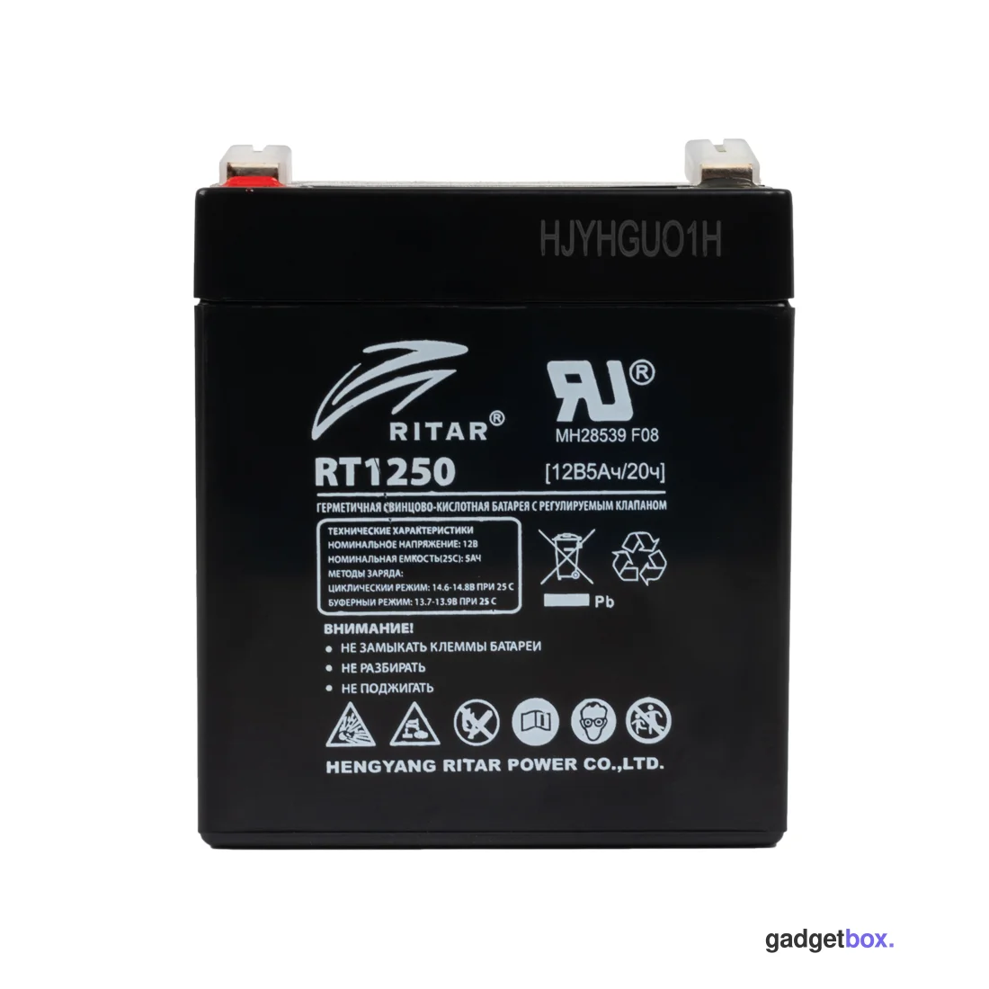 Аккумуляторная батарея Ritar RT1250 12В 5 Ач