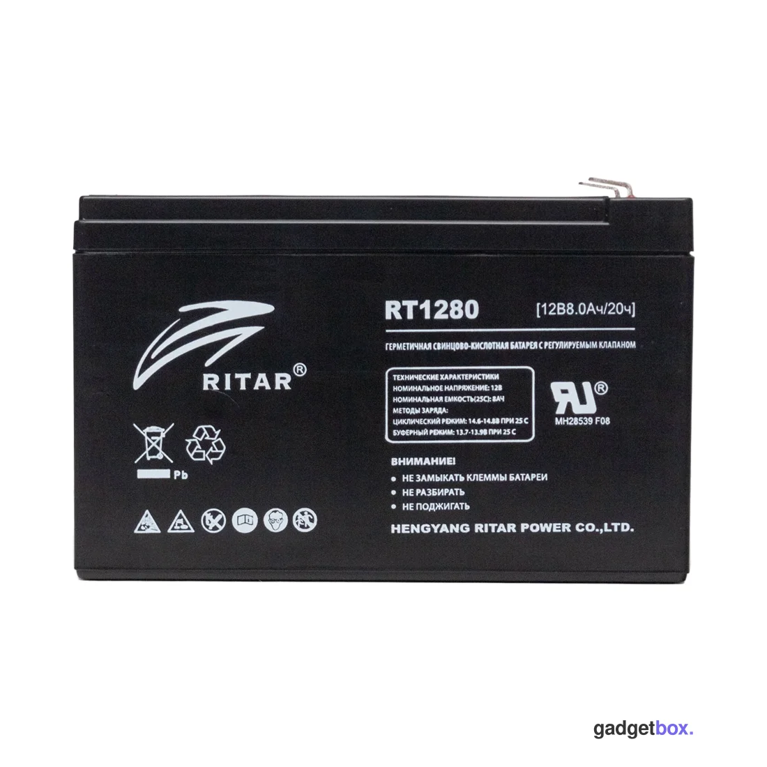 Аккумуляторная батарея Ritar RT1280 12В 8 Ач
