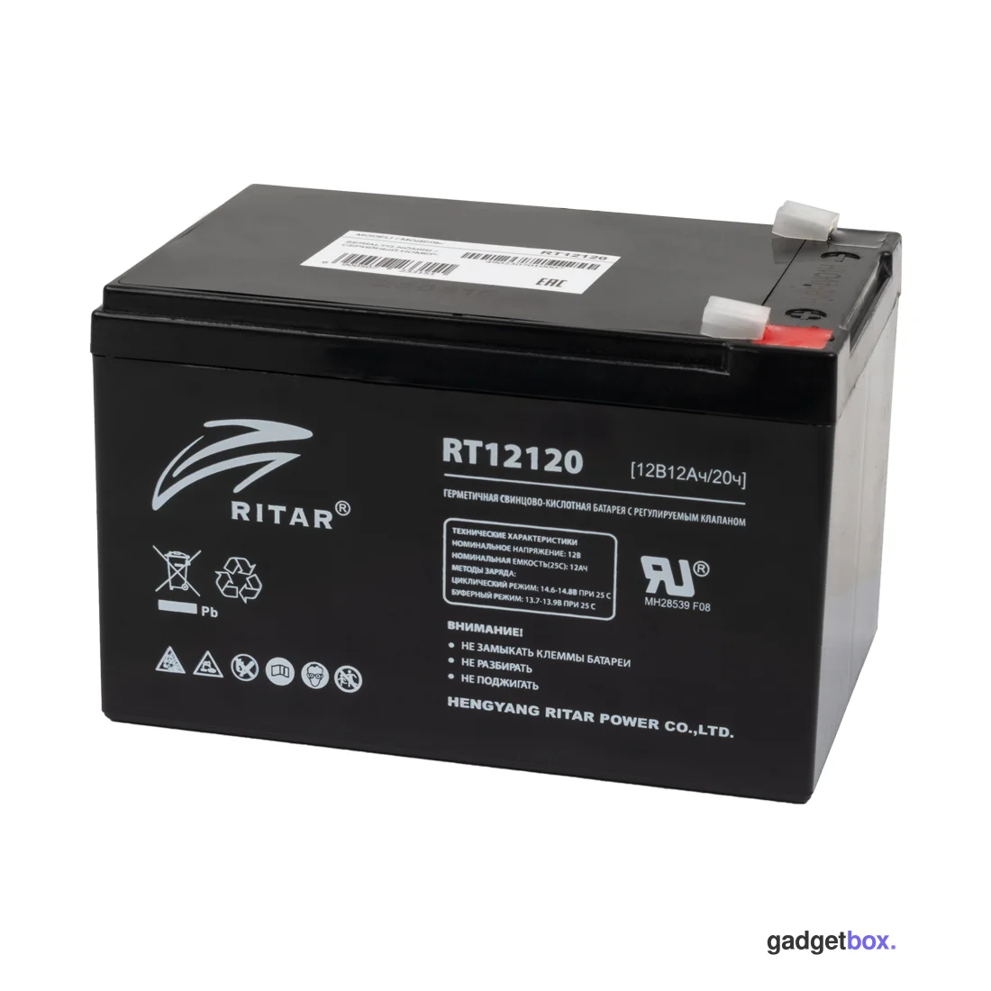 Аккумуляторная батарея Ritar RT12120 12В 12 Ач