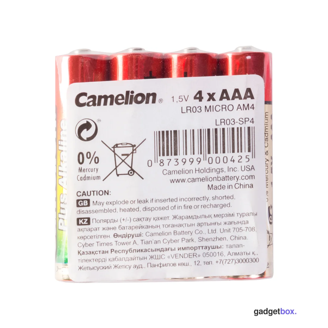 Батарейка CAMELION Plus Alkaline LR03-SP4 4 шт. в плёнке