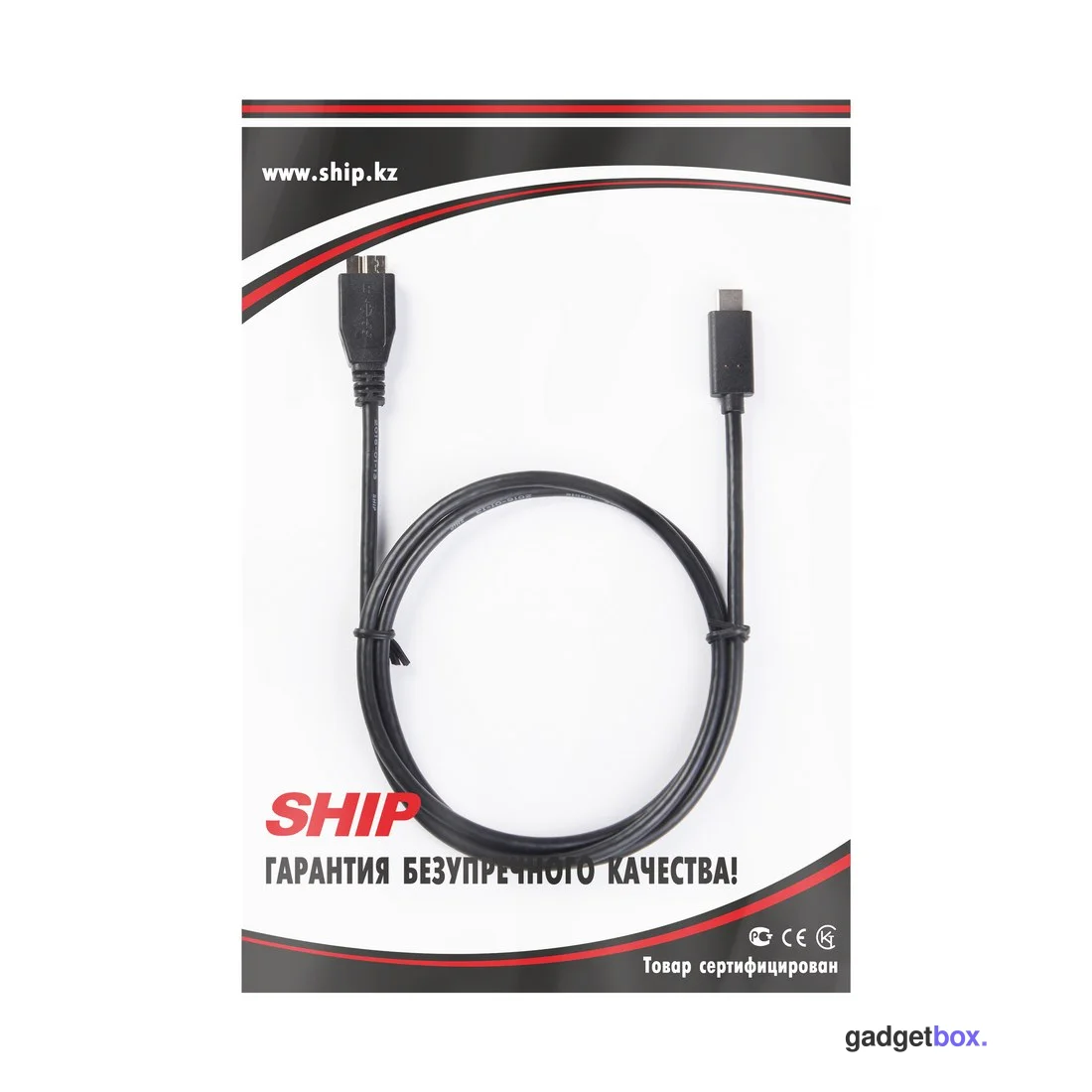 Интерфейсный кабель MICRO-B USB на USB-C 3.1 SHIP USB308-1P Пол. пакет