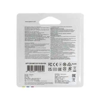 Карта памяти Apacer AP128GMCSX10UB-RA 128GB