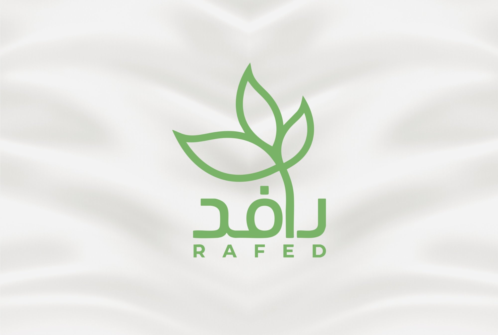 Rafed Agricultural Services