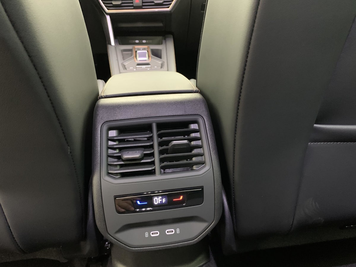 CUPRA TERRAMAR 1.5 eHybrid 204 ch DSG6 V