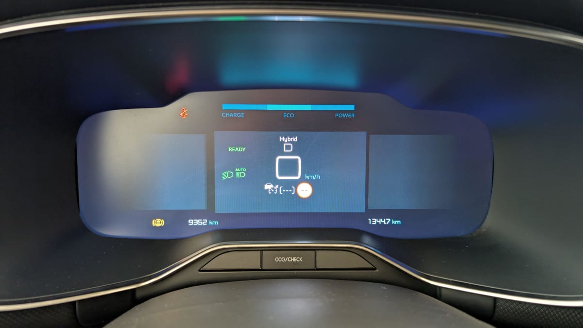 CITROEN C5 AIRCROSS HYBRIDE RECHARGEABLE 225 E-EAT8 SHINE PACK