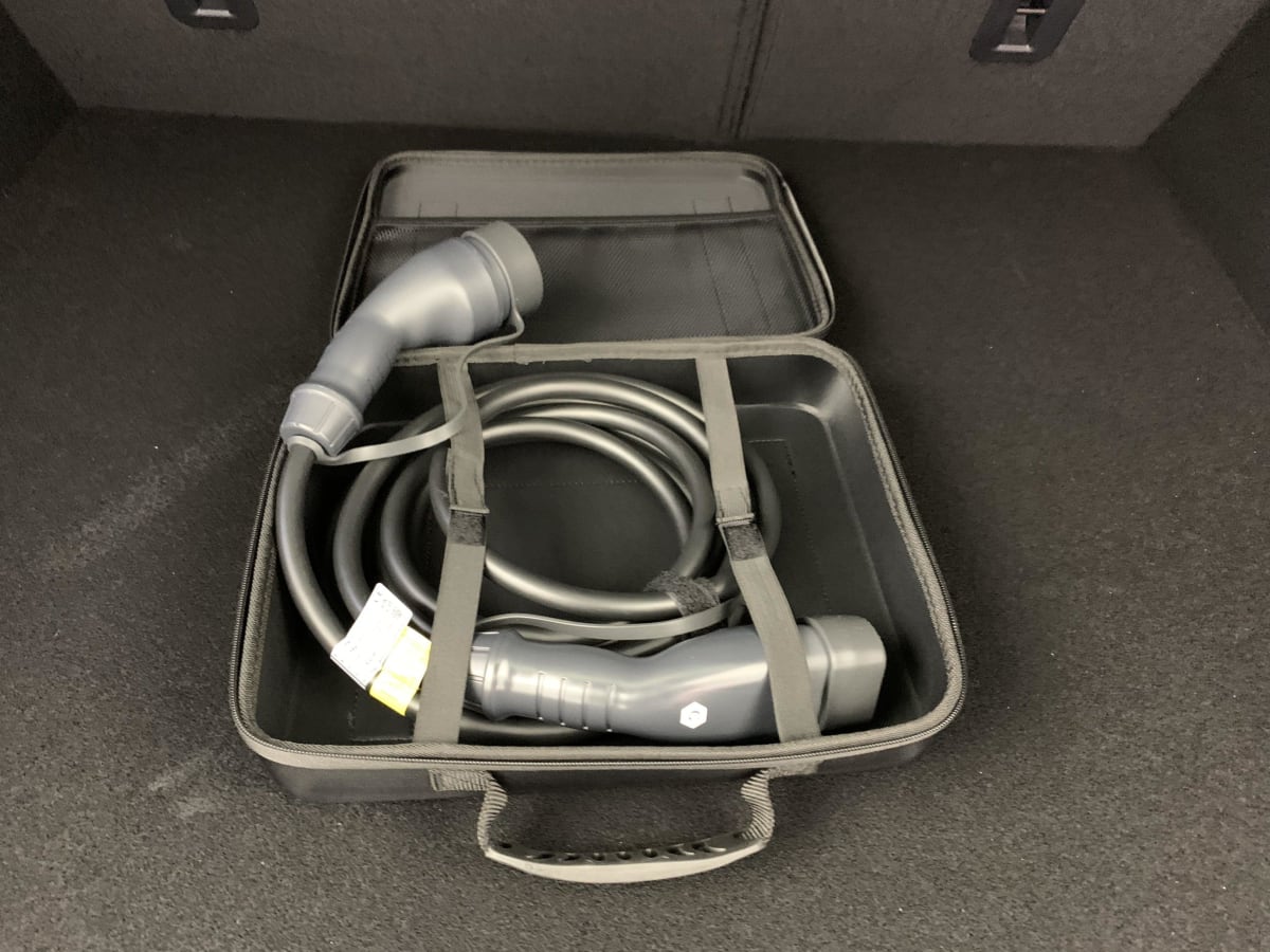 MG EHS 1.5T PHEV 272 ch Luxury