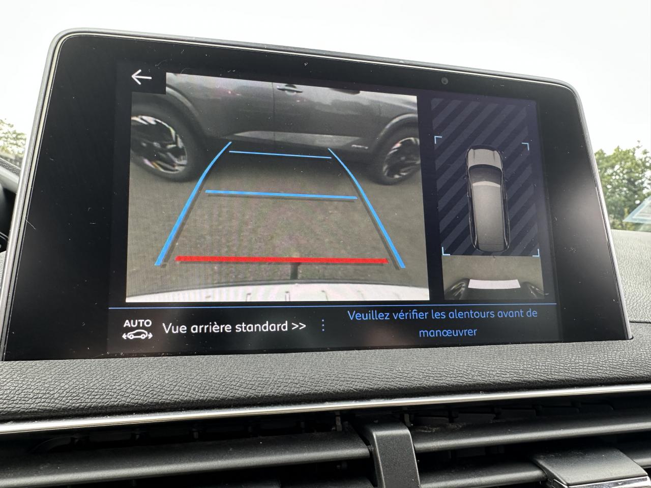 PEUGEOT 5008 1.2L PureTech 130 EAT8 Allure - SELLERIE EXCLUSIVE - 7 PLACES