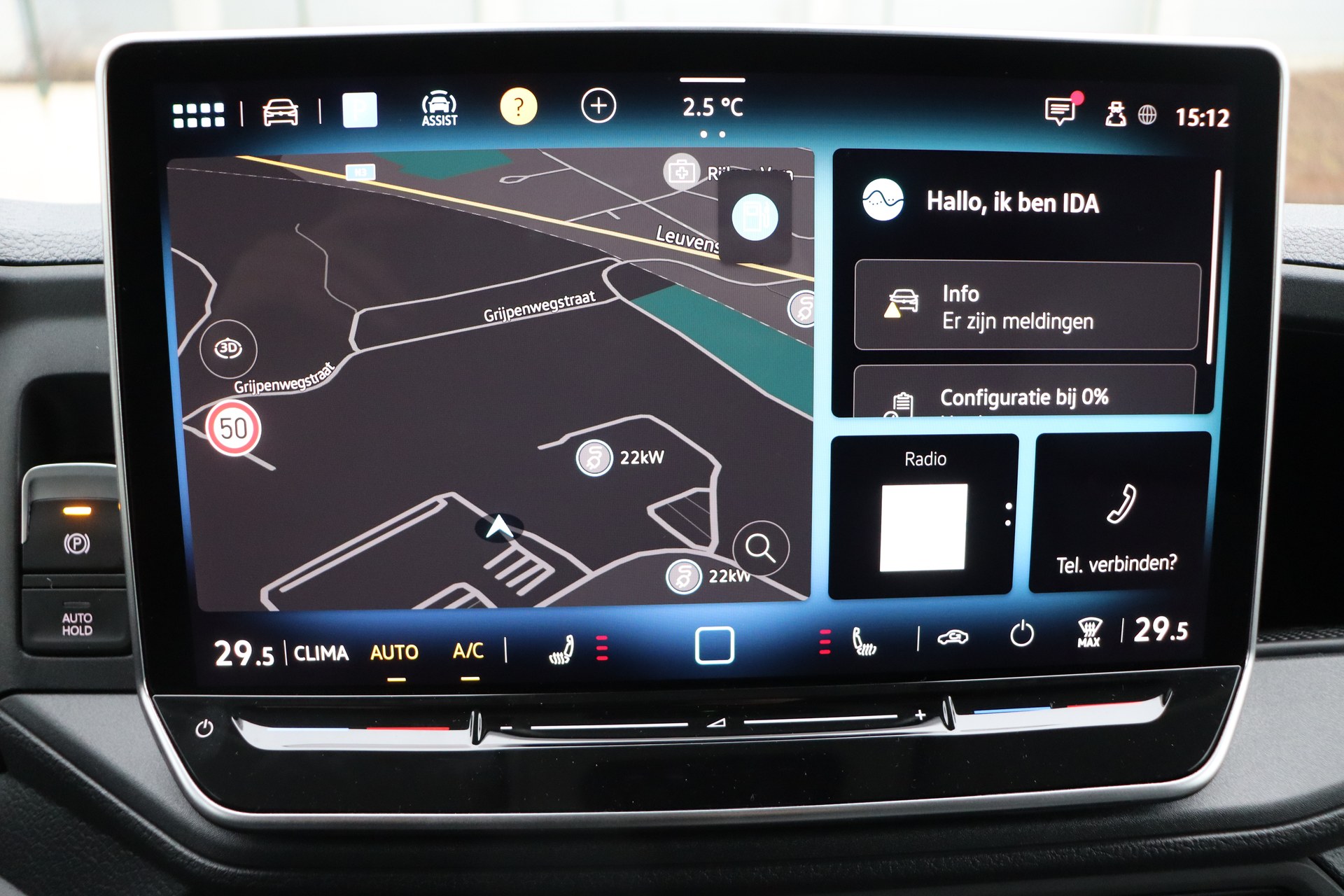 VOLKSWAGEN CRAFTER 2.0 TDI 177ch AT8 35 Fourgon L5H3 4490 mm