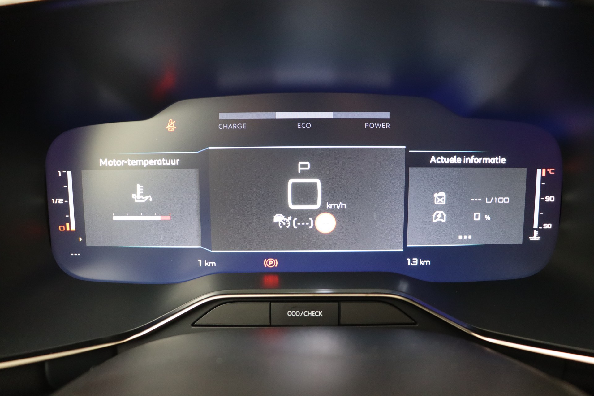 CITROEN C5 AIRCROSS Hybrid 145ch Automatic MAX