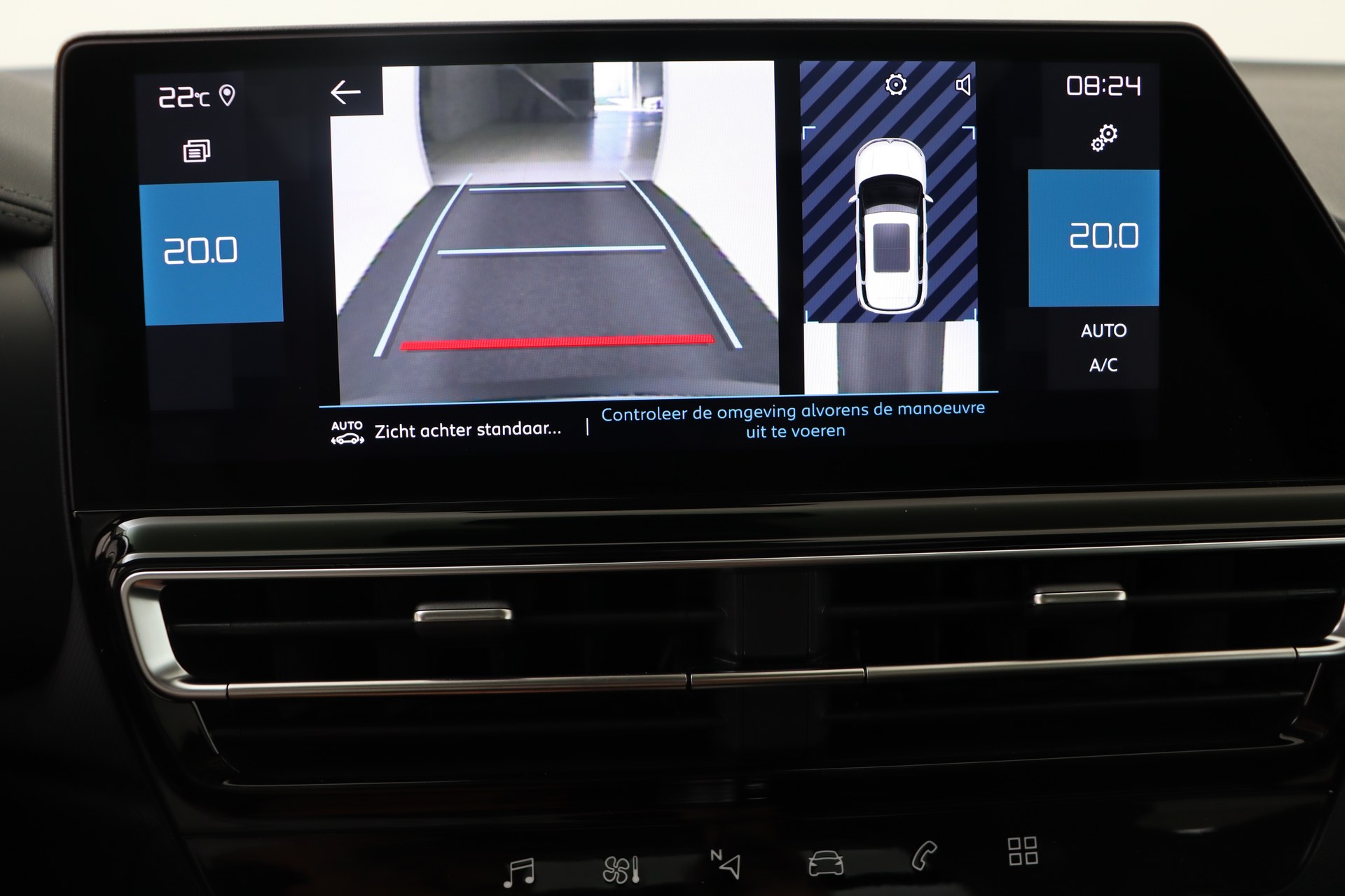 CITROEN C5 AIRCROSS Hybrid 145ch Automatic MAX