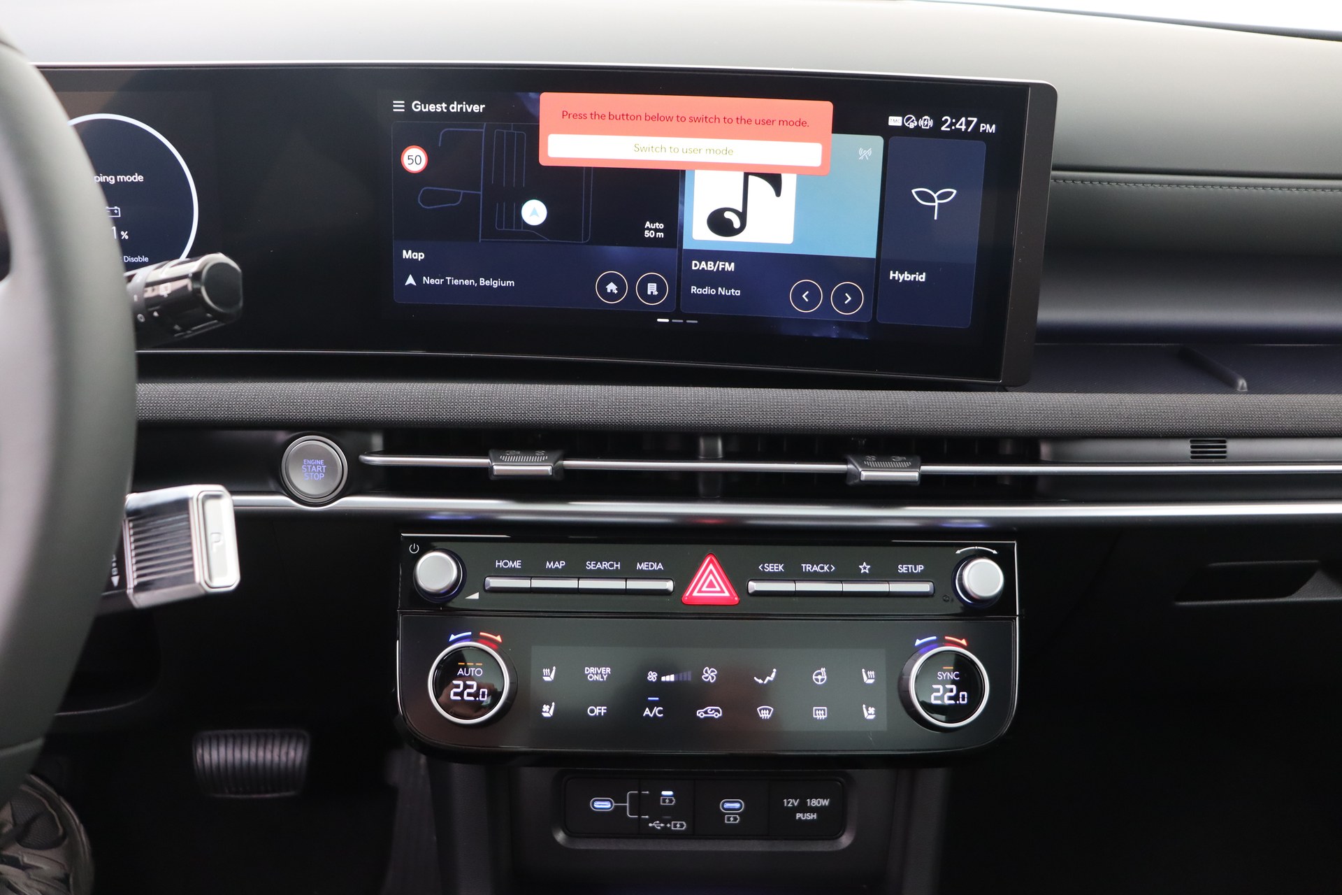 HYUNDAI TUCSON 1.6 T-GDi HEV 215ch 6AT 20th Anniversary Sensation Pack