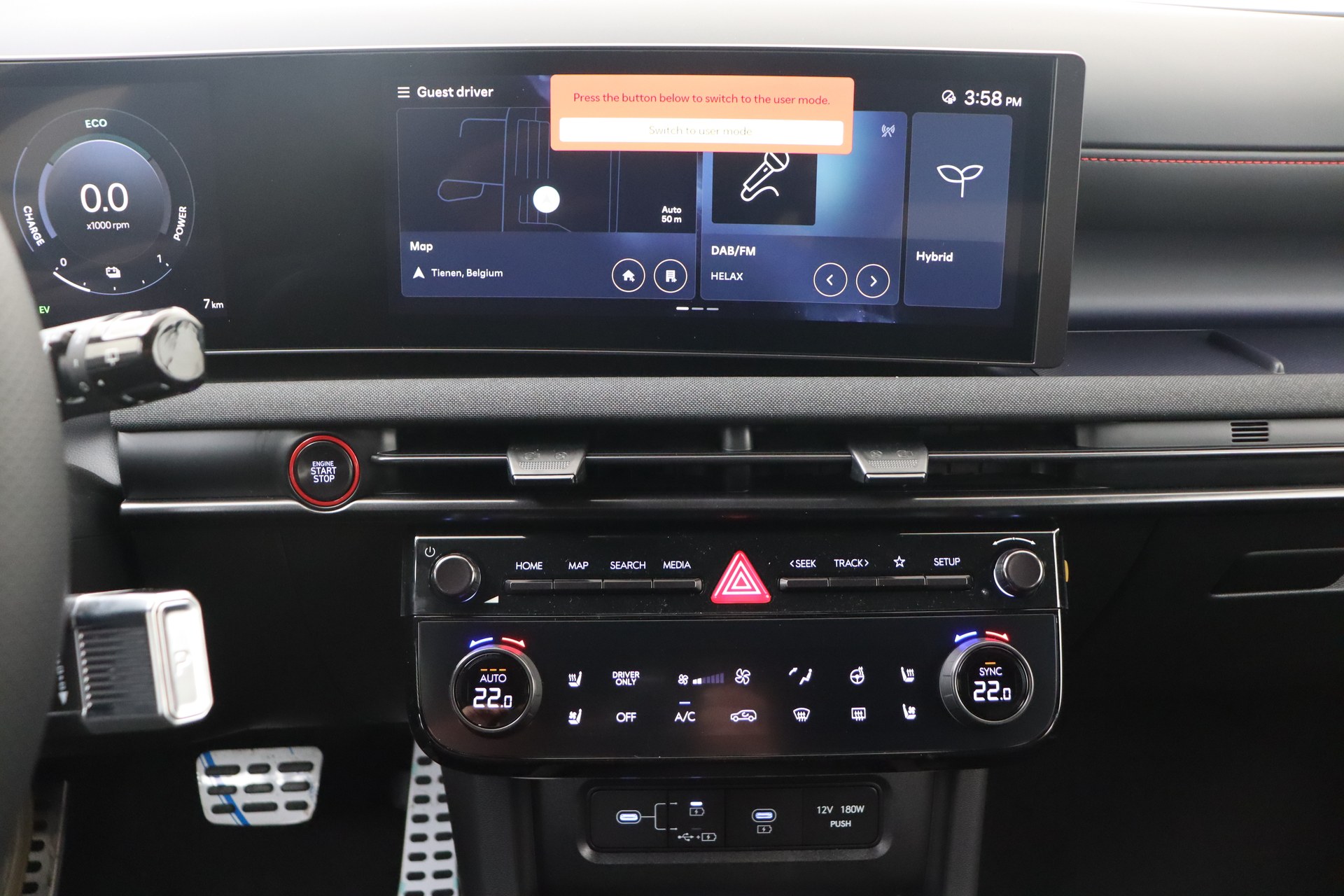 HYUNDAI TUCSON 1.6 T-GDi HEV 215ch 6AT Shine N-line