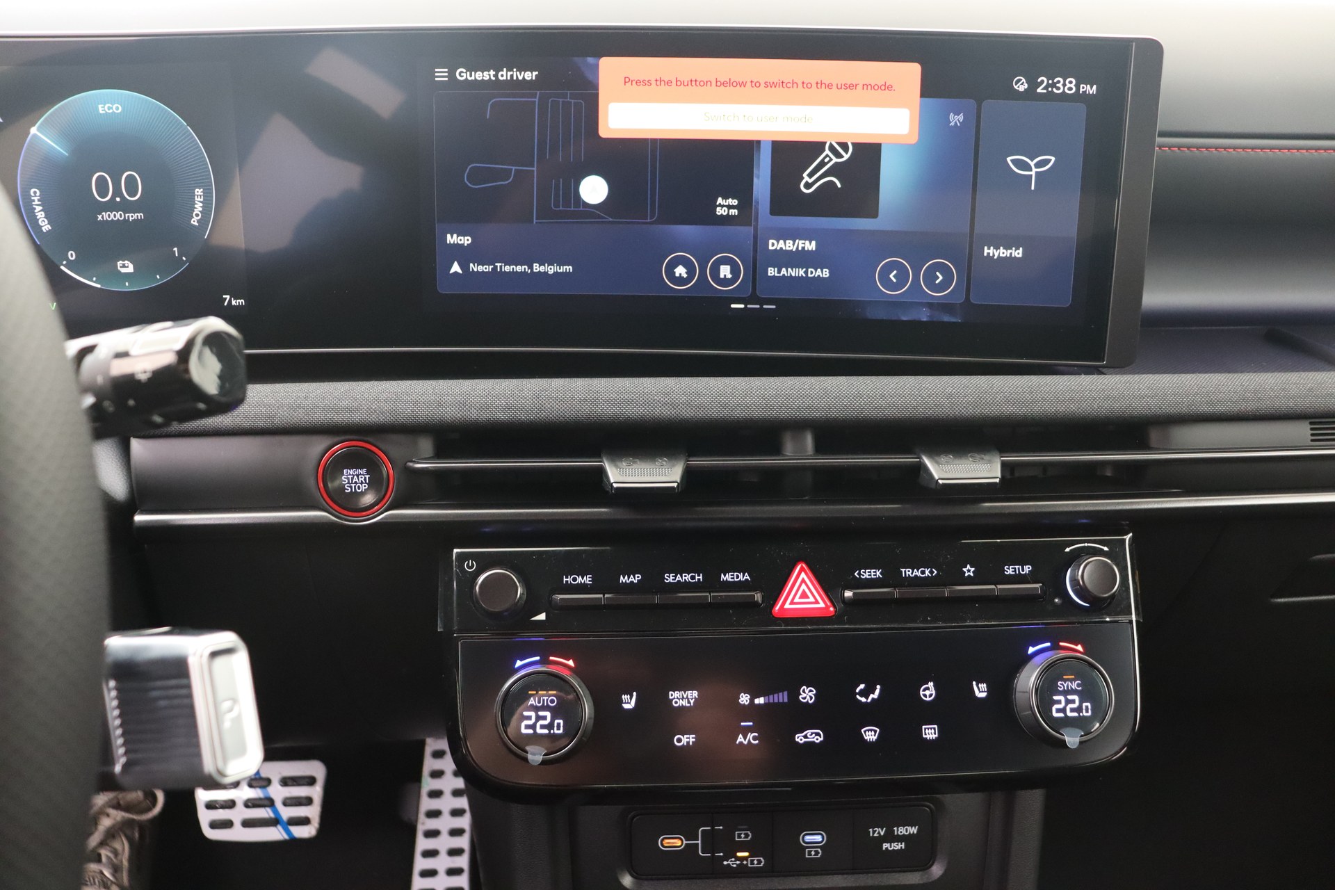 HYUNDAI TUCSON 1.6 T-GDi HEV 239ch 6AT Feel N-line