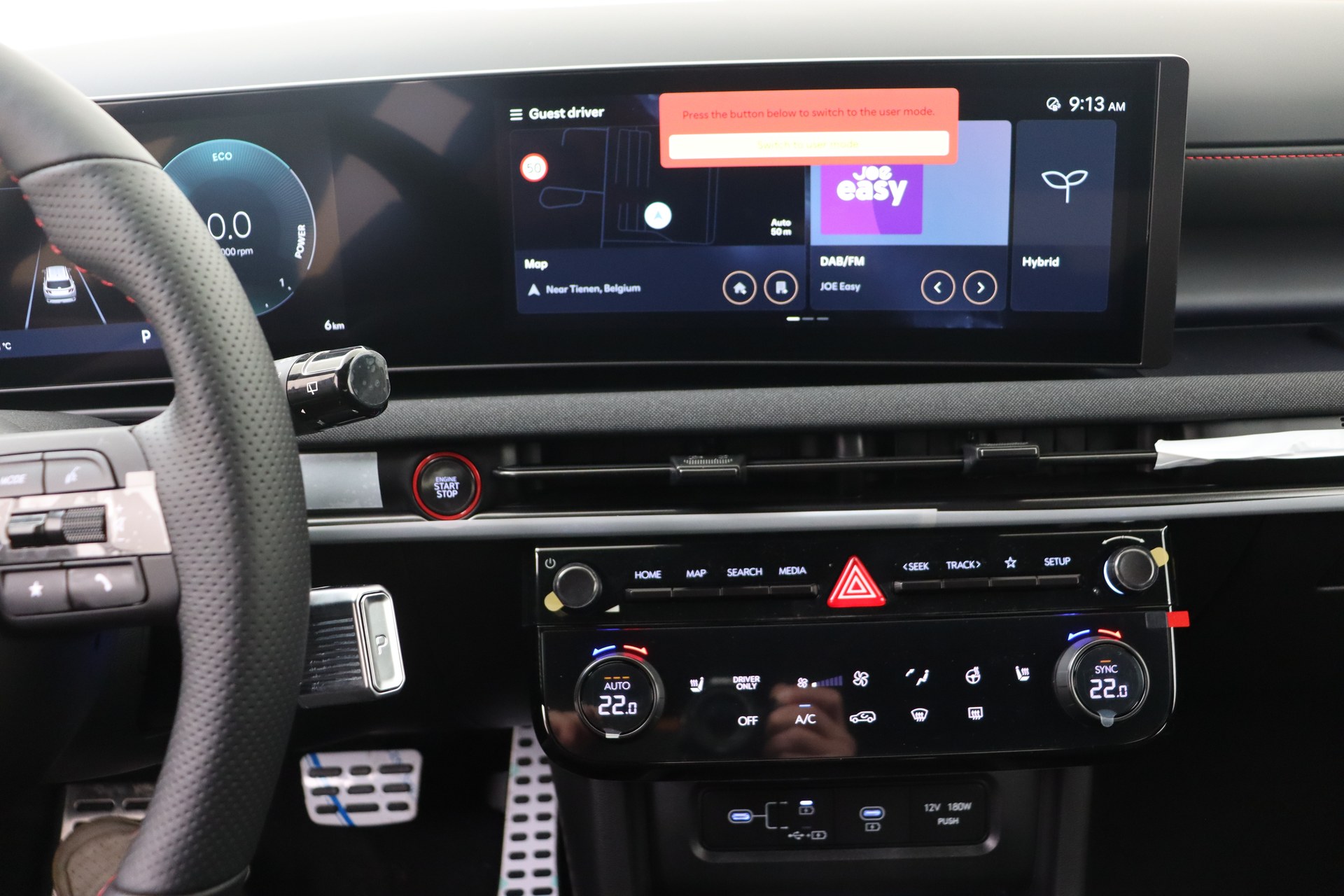 HYUNDAI TUCSON 1.6 T-GDi HEV 239ch 6AT Feel N-line