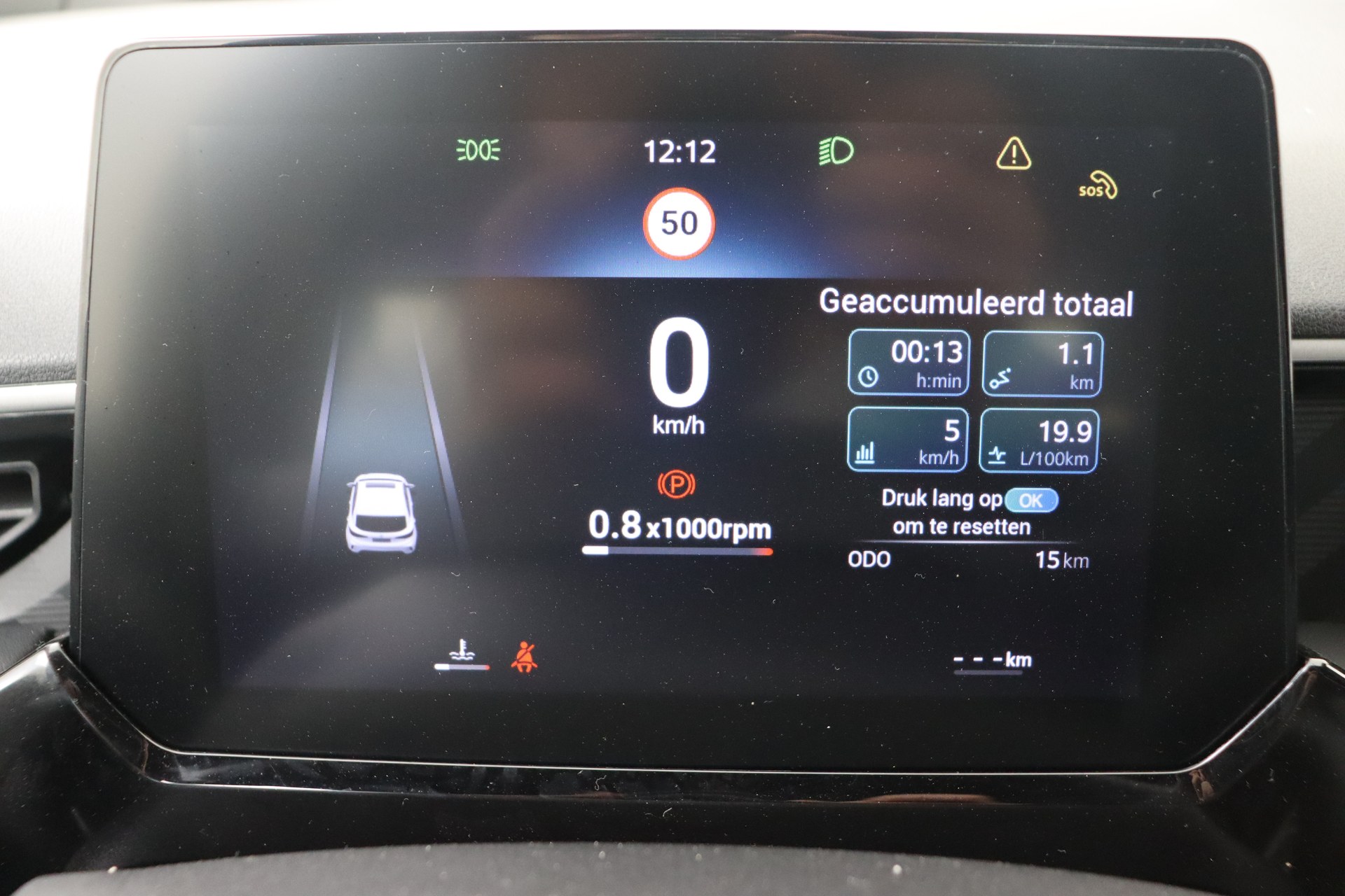 MG MG3 1,5L 115ch  Comfort