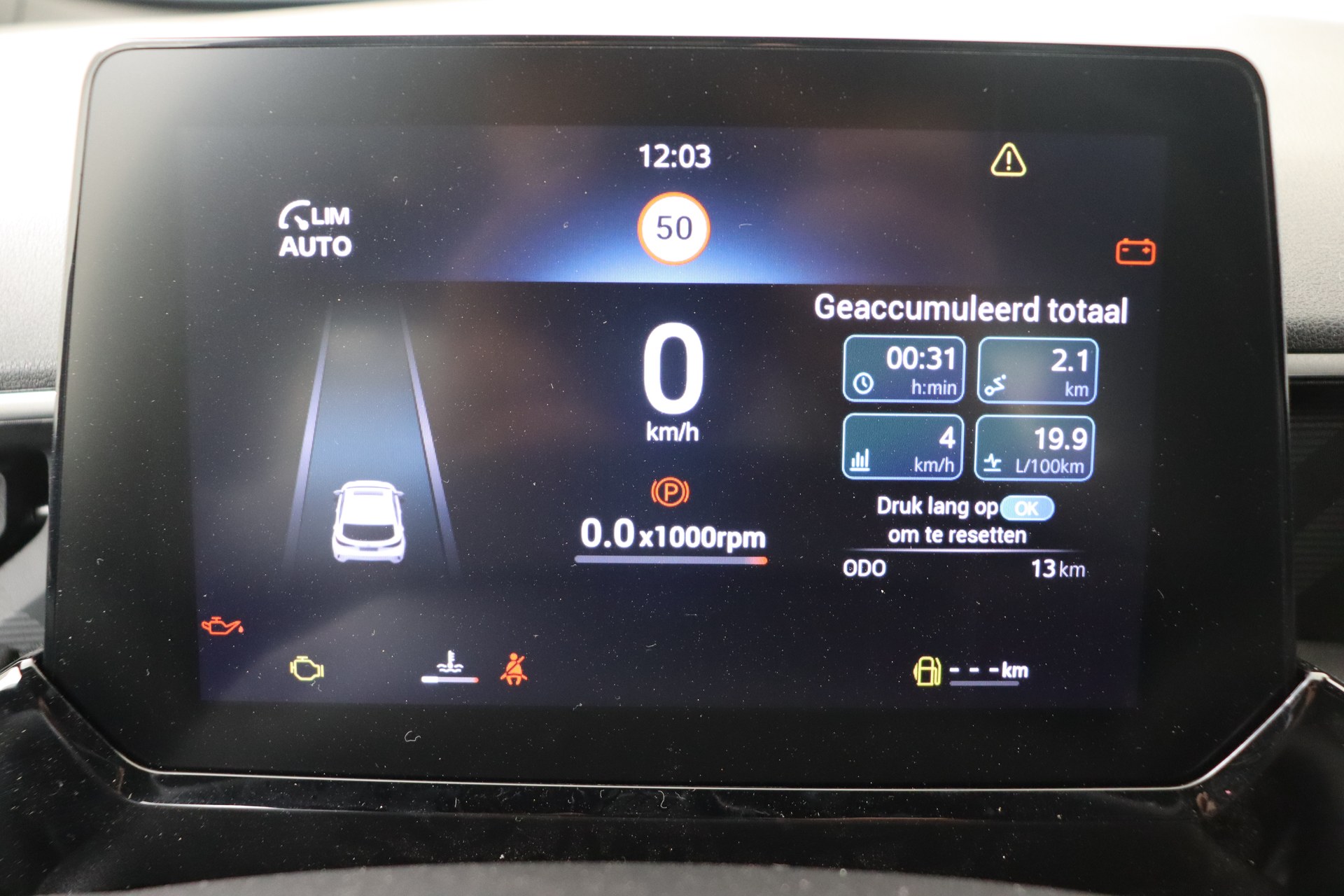 MG MG3 1,5L 115ch  Comfort