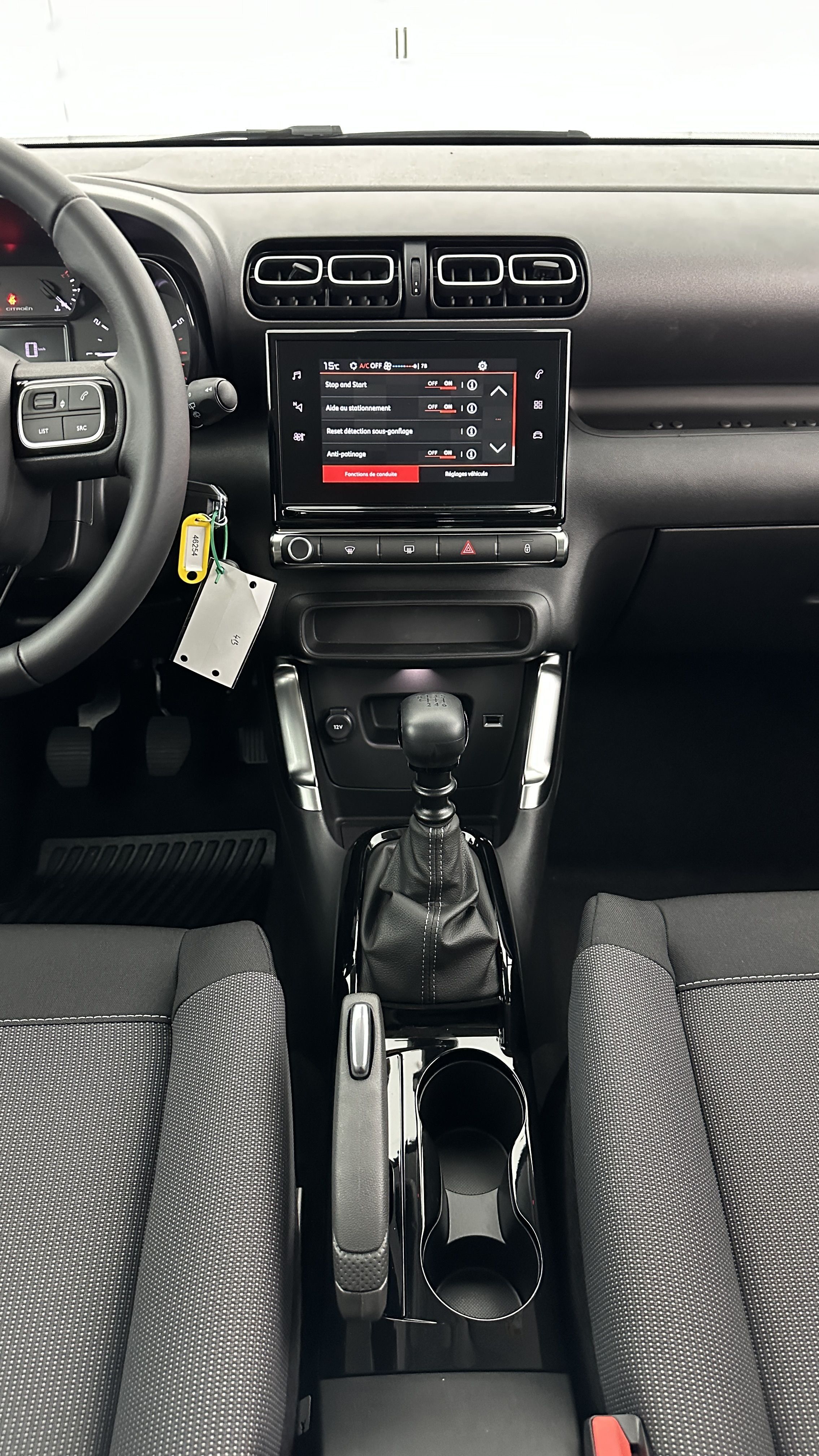 CITROEN C3 AIRCROSS 1.2 PureTech 110ch YOU