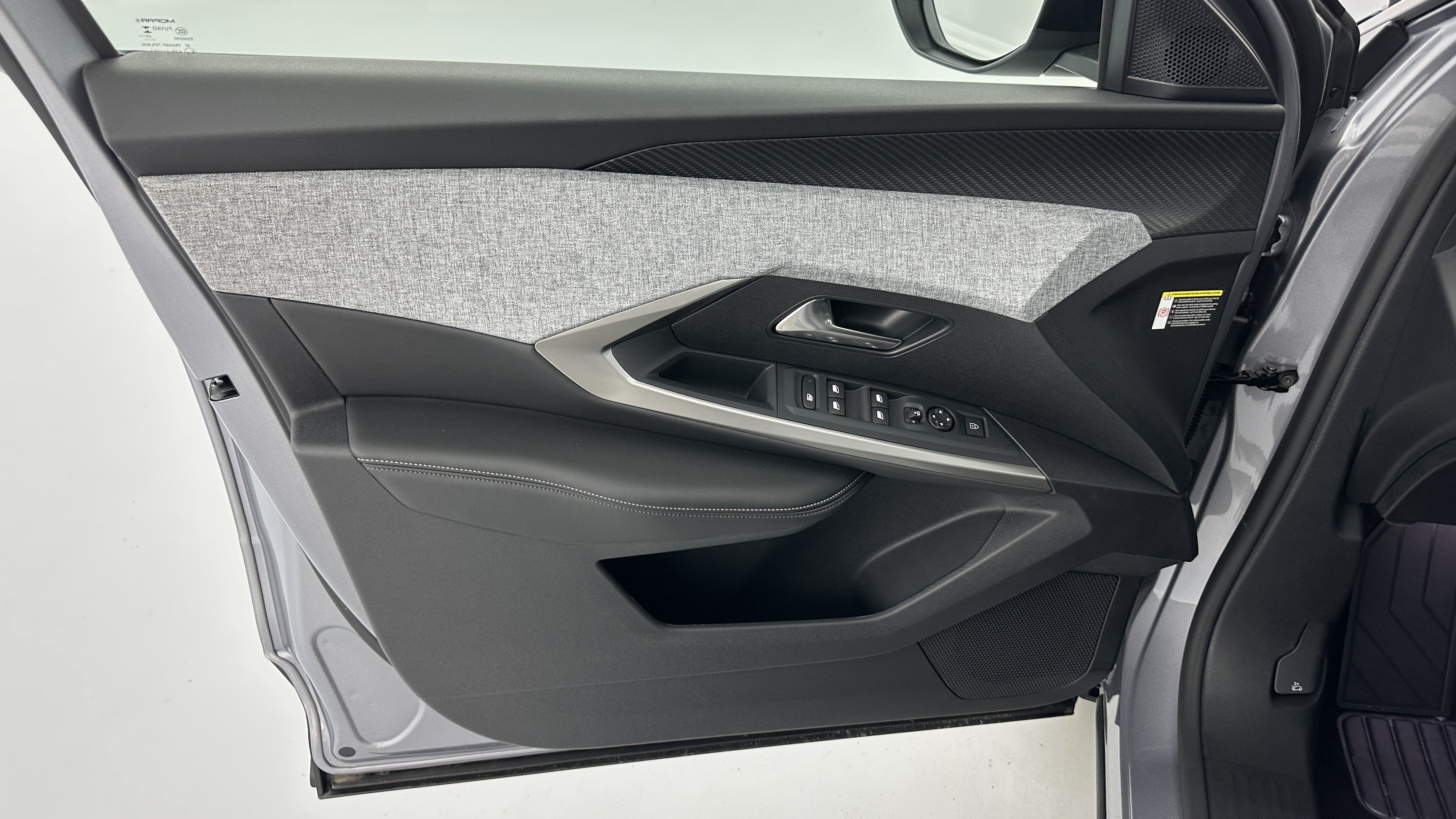 PEUGEOT 5008 1.2 Hybrid 145ch Allure e-DCS6