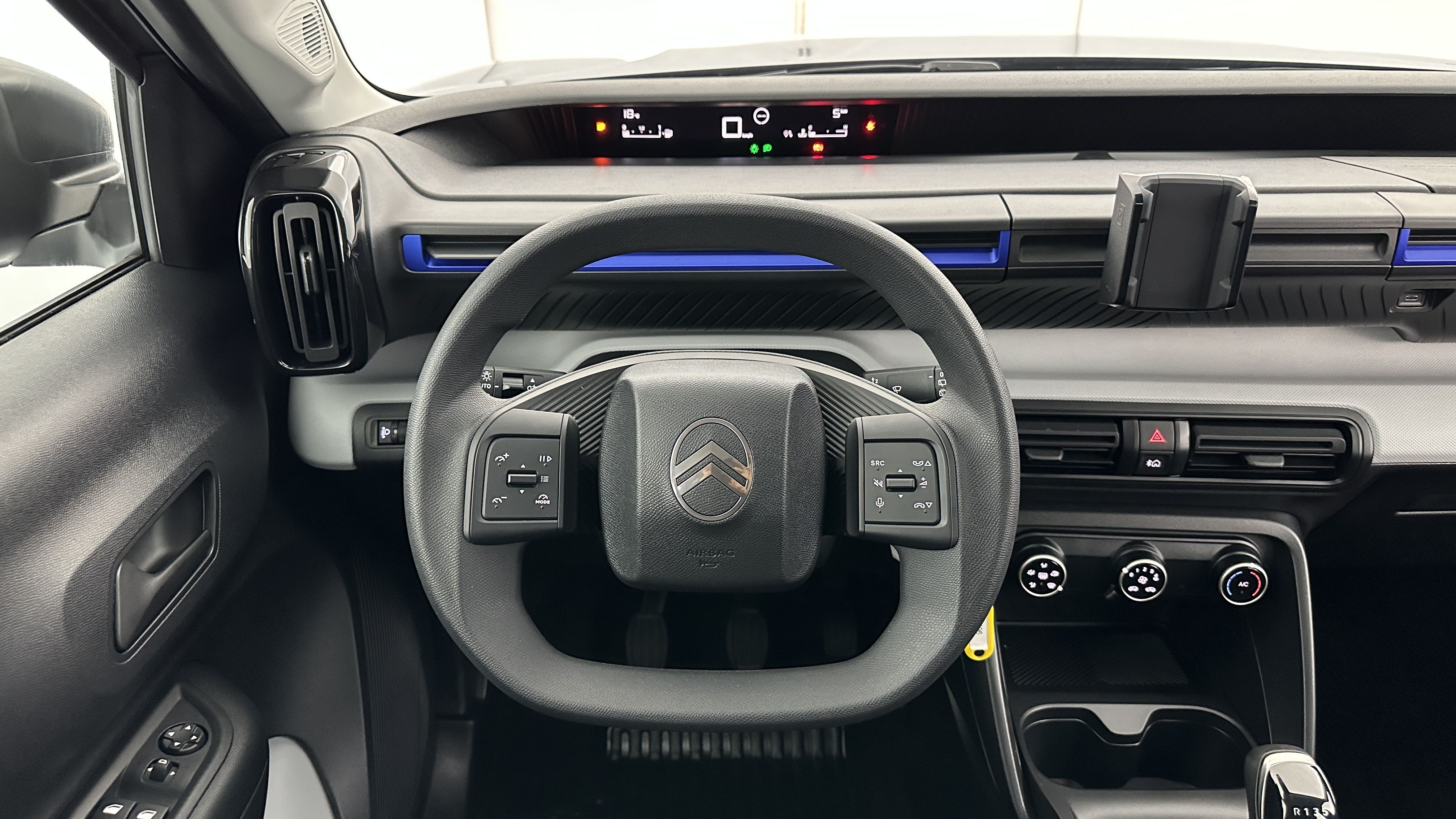 CITROEN C3 IV 1.2 Turbo 100ch You