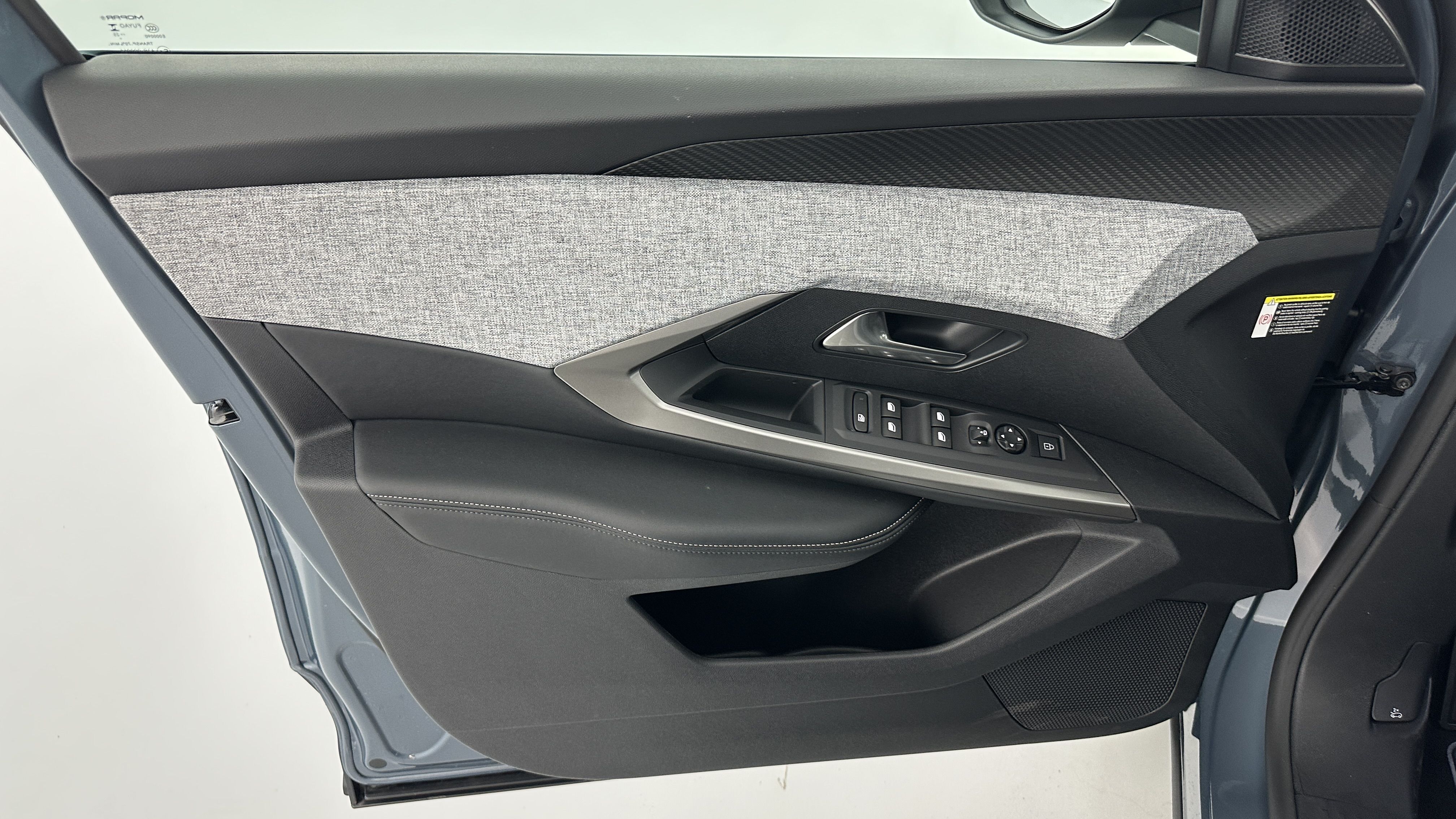 PEUGEOT 5008 1.2 Hybrid 145ch Allure e-DCS6