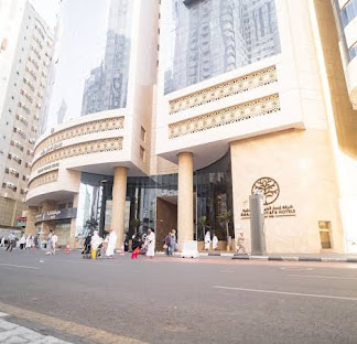 برنامج جيد 4 نجوم ( إعمار جراند)