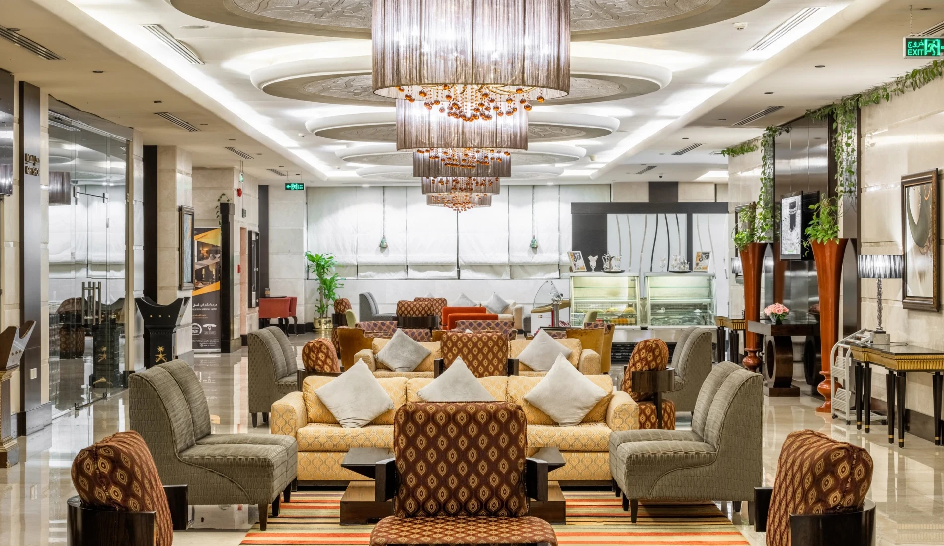 برنامج vip (دار الغفران )