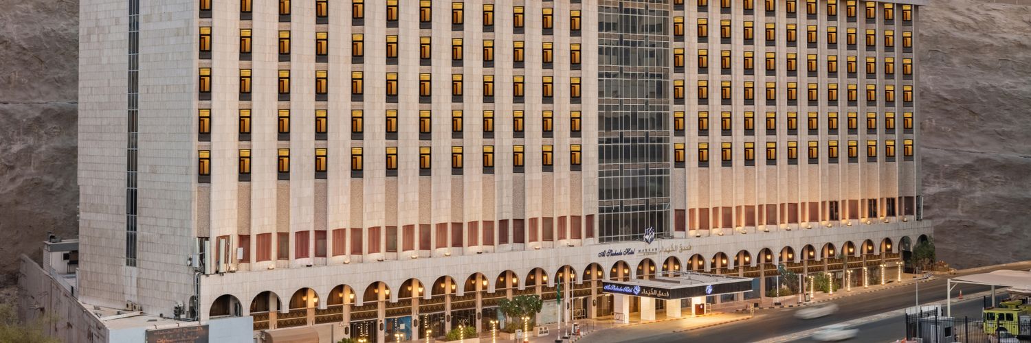 برنامج نصف مميز (فندق الشهداء)