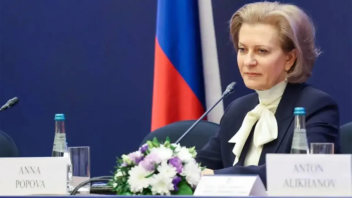 Глава Роспотребнадзора: продление программы содействия Африке до 2029 г. отвечает взаимным интересам РФ и стран континента