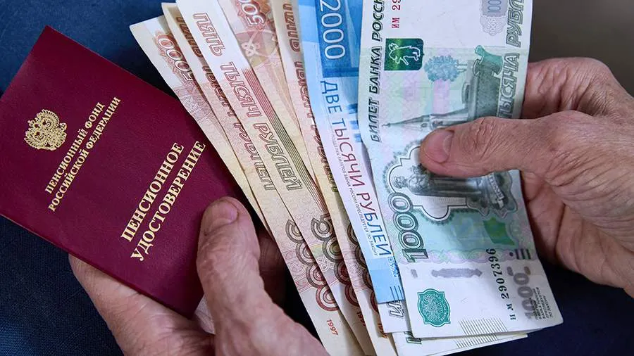 В Госдуме предложили изменить порядок индексации пенсий в России