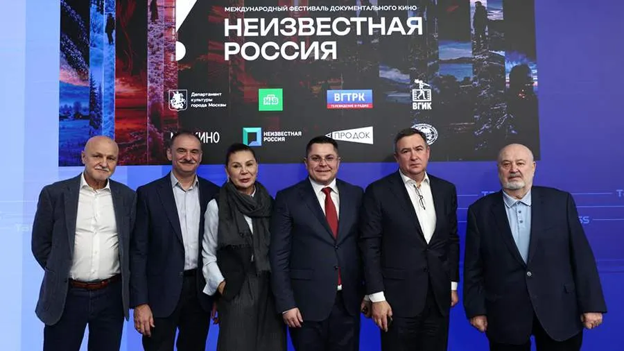 Международный фестиваль документального кино «Неизвестная Россия» открывает прием заявок и расширяет географию