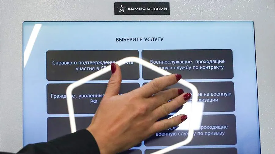 В Минобороны рассказали о выплатах семьям погибших бойцов по новому закону