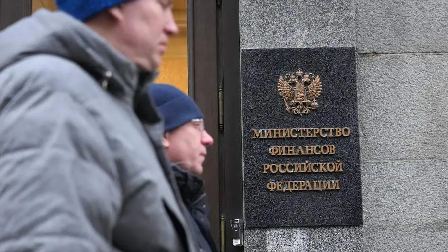 Минфин представил приоритеты бюджета на ближайшие три года