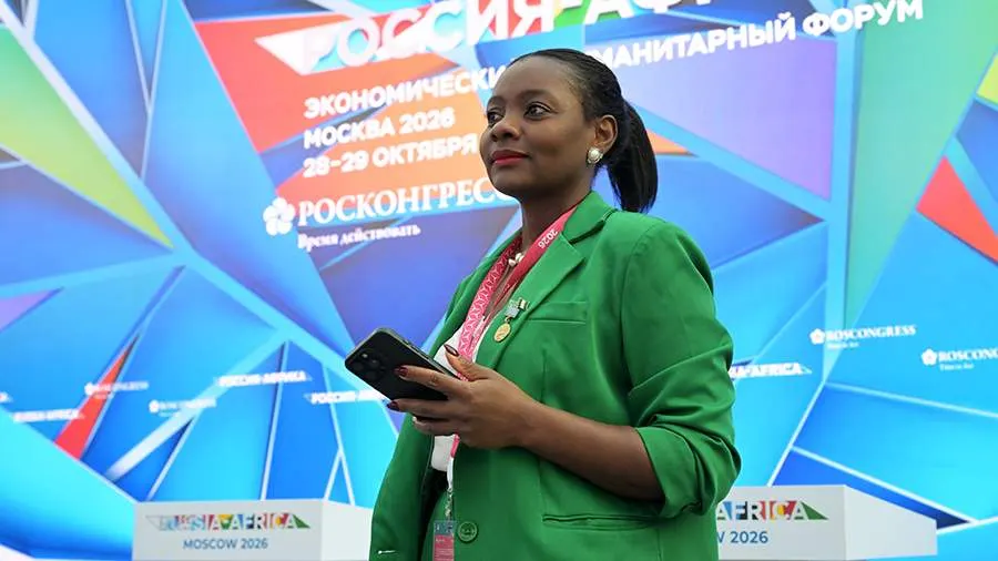 В Москве стартовал Экономический и гуманитарный форум Россия — Африка