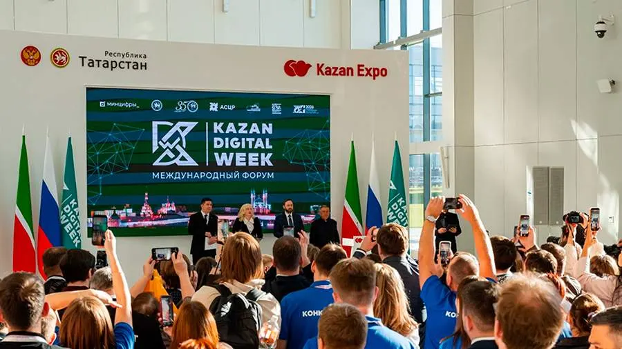 На Kazan Digital Week утвердили пятилетнюю программу развития ИИ