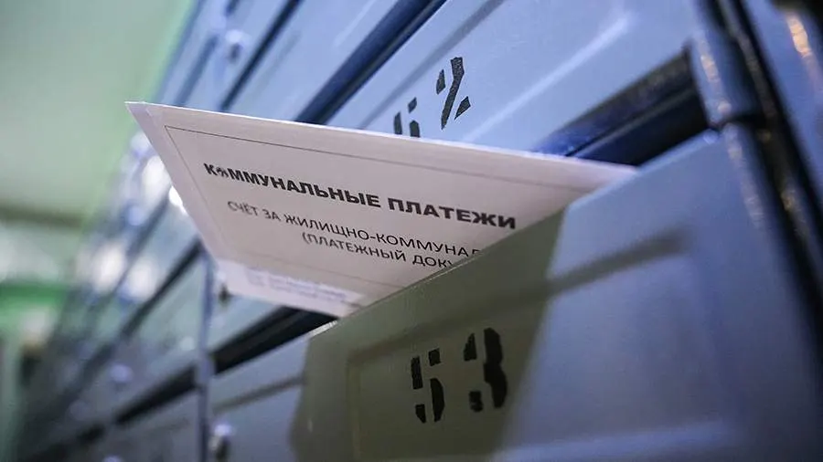 Рост платы за коммунальные услуги в России хотят ограничить инфляцией