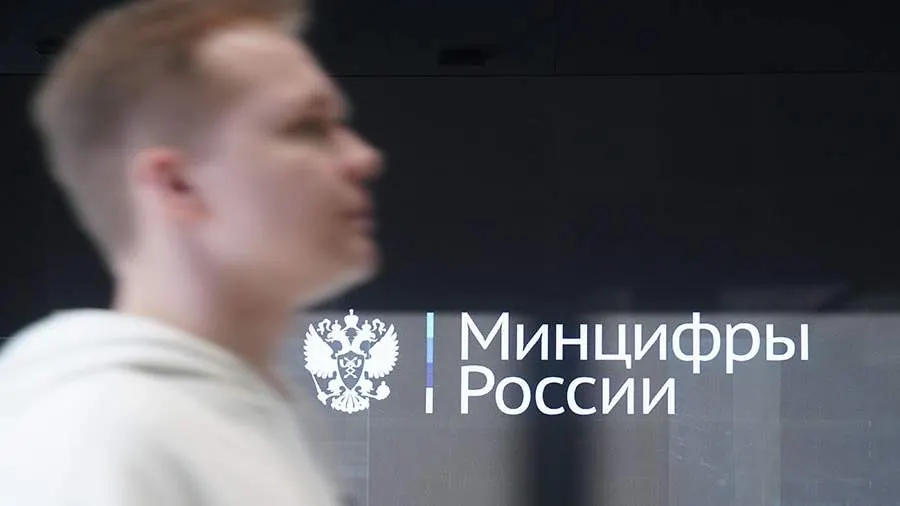 В России могут ввести отключения «серых» смартфонов без регистрации