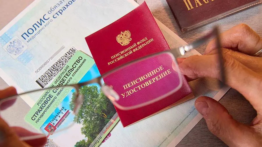Какие льготы положены пенсионерам в России. Главное
