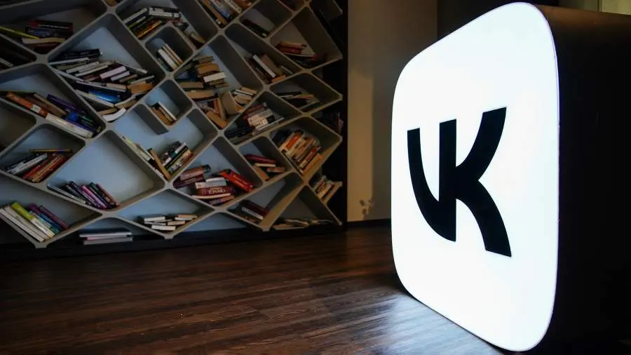 VK запустит в ноябре «Месяц осведомленности о кибербуллинге»
